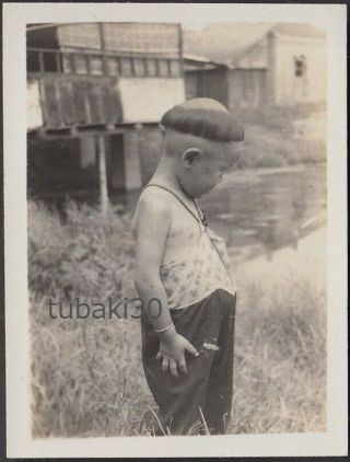 9 China Jiangsu Yangzhou 揚州邵伯鎮 1939 Photo Unique Hairstyle Chinese Boy
