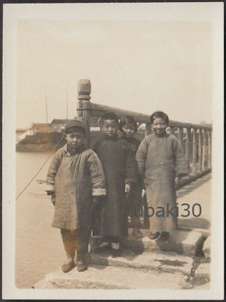 3 China Jiangsu Yangzhou 揚州邵伯鎮 1939 Photo Chinese Children By Bridge