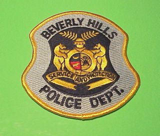 Beverly Hills Missouri Mo Police Patch