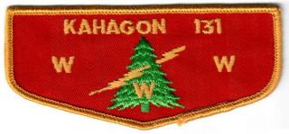 Order Of The Arrow (oa) Flap Lodge 131 Kahagon F1 First Flap (ff) Cloth Back