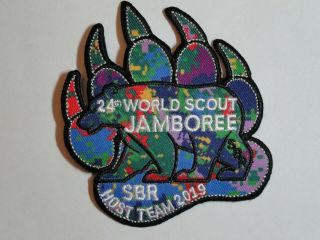 2019 World Jamboree Ist Staff Patch Host Team Sbr Purple Paw