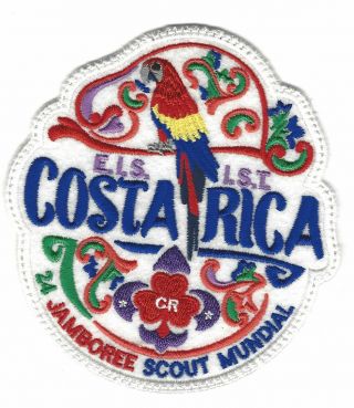 2019 World Jamboree - Costa Rica Contingent - Ist Badge