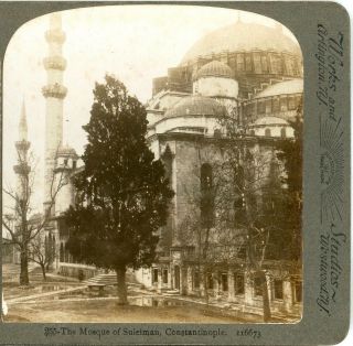 Turkey,  The Mosque Of Suleiman,  Constantinople - - Underwood 255