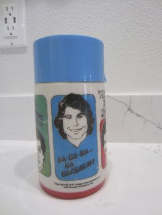 Vintage 1977 Welcome Back Kotter Aladdin Thermos Only