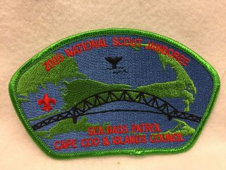 (js) Boy Scouts - 2005 National Jamboree Jsp,  Cape Cod & Islands,  Green Trim