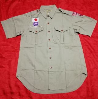 Official Nippon Cub Scout Of Japan Uniform Shirts S/sleeve Khaki Q717 Youth Sz L