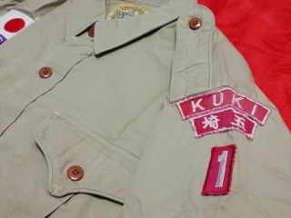 OFFICIAL NIPPON CUB SCOUT OF JAPAN Uniform shirts s/SLEEVE KHAKI Q717 YOUTH sz L 5