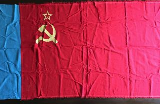 Soviet Russian Flag W/ Label (ussr,  1983)