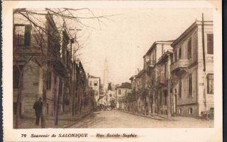 Postcard Thessaloniki Rue Sainte Sophie C1915 - Perf
