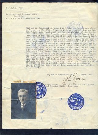 10135 Russia (rsfsr),  1922,  Very Rare Document In English And Russian Language