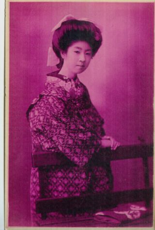 China,  Vintage Rare Postcard 1900s Japanese Geisha