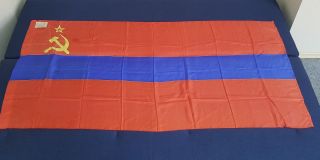 Nos Ussr Flag Of The Armenian Ssr Republic Flag Hammer & Sickle Large