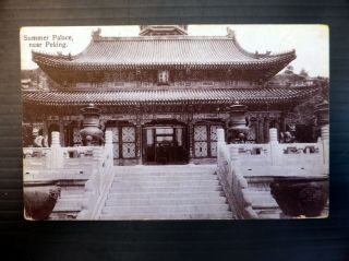China Postcard Summer Palace Near Peking Waf Bp272