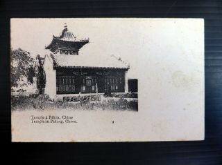 China Postcard Peking Temple Waf Bp293