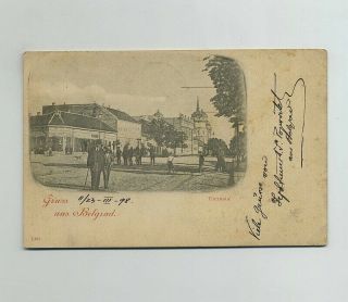 1898 Gruss Aus Belgrade Serbia Therasia Foreign Postcard Stamps Cancels Hj5554