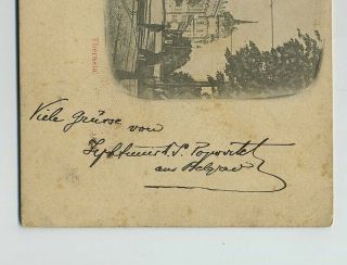 1898 Gruss aus Belgrade Serbia Therasia Foreign Postcard Stamps Cancels hj5554 2