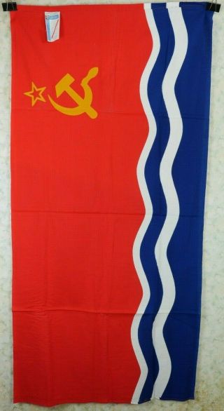 Authentic Vintage Soviet Latvia Soviet Republic Red Flag Cotton With Tag L04