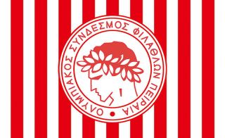 Football Soccer Olympiacos F.  C.  Logo Flag Banners Home Fan Decorations Gift
