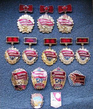 Full Set 14 Soviet Ussr Order Medal Award Badge Winner Of Socialist Competition