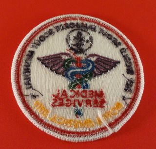 2019 24th World Scout Jamboree - Medical Services Patch - 3 