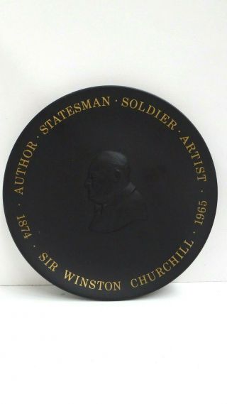 Winston Churchill Wedgwood Embossed Head Commemorative Collectors Plate