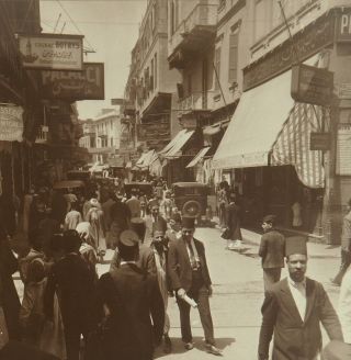 Square Top Keystone Stereoview Of A Street Scene In Cairo,  Egypt K600 - 762