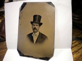 1860s - 1/4 - Plate - Color - Tin Type - Photo - Livingston - Lewis County,  Ny