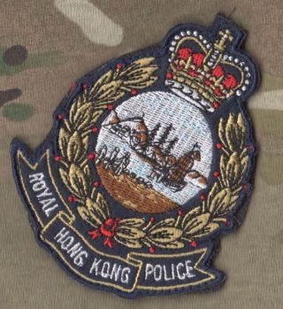 Vintage Emblem Of The Royal Hong Kong Police (british Rule 1969─1997) 皇家香港警務處