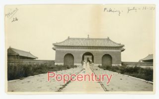1923 Photograph China Peking Temple Of Years Entrance Peiping Postcard Sized