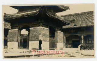 Pre Ww2 China Photograph 1916 Peking Us Navy Sailor At Temple Street View Photo