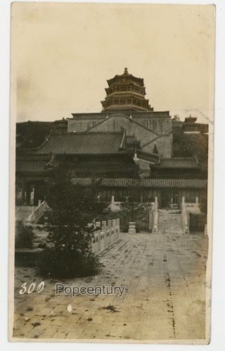 Pre Ww2 1929 Photograph Peiping China Summer Palace Peking Beijing Sharp Photo