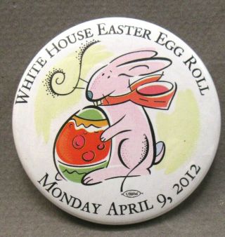 2012 White House Easter Egg Roll 2.  25 " Pinback Button ^