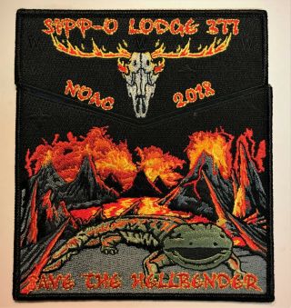 Sipp - O Oa Lodge 377 Bsa Buckeye Council 2018 Noac Save The Hellbender 2 - Patch