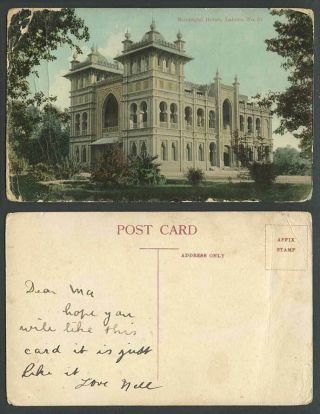 Pakistan Old Colour Postcard Lahore Municipal House Building No.  10 British India