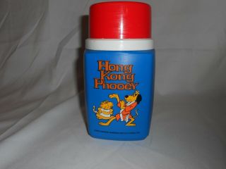 Rare Vintage 1975 Hong Kong Phooey Thermos For Lunch Box Hannah Barbera