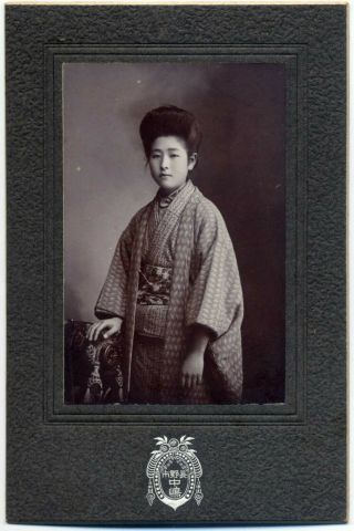 S19716 1910s Japan Antique Photo Japanese Young Girl Standing In Kimono W Meiji