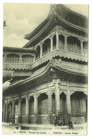 China Postcard Pekin Peking Lamas Temple