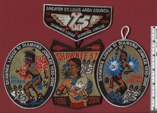 2005 Shawnee Lodge 51 - (4) Patch 75th Anniversary Set -