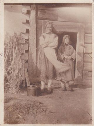 Romania 1900 Photo - Romanian Peasantry Kids In National Port 1916 Photo No.  1
