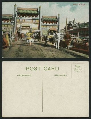 China Old Colour Postcard Donkey Carts Gates,  Street Scene In Pekin Peking