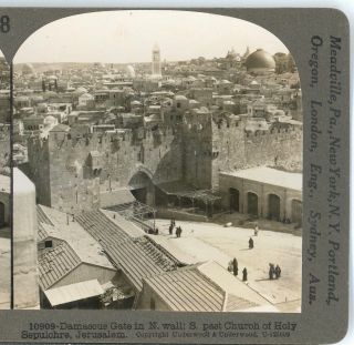 Palestine,  Damascus Gate In North Wall,  Past Church Of Holy Sepulchre - Keystone 8