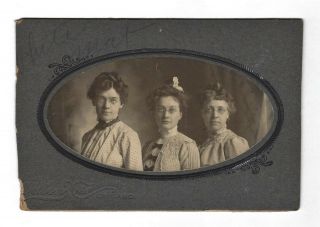 Old Vintage Antique Photo Of Young Librarian Type Chicago Sisters W/ Eyeglasses