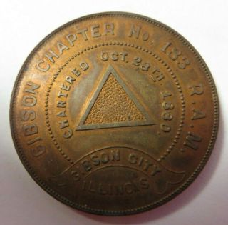 Masonic One Penny Token Coin Gibson City,  Illinois Chapter No.  183 R.  A.  M.  Vintage