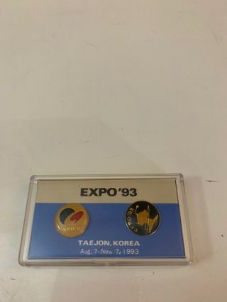 Vintage Set Of 1/2 " Pins Expo 1993 Taejon,  Korea Aug.  7th - Nov.  7th 1993