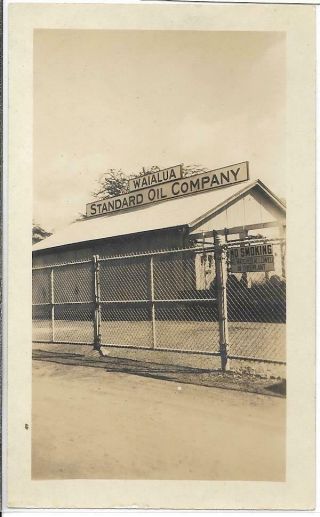 Vintage Photo - Standard Oil Company Building - Waialua,  Hawaii