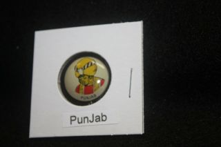 Punjab - Pep Premium Pinback Button - Kellogg 