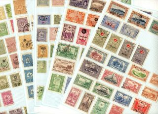 Stamps Turkey Turkish Selection Overprints & Postmarks