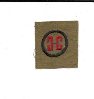 1920s Girl Scout Khaki Badge Or Patch - - Craftsman