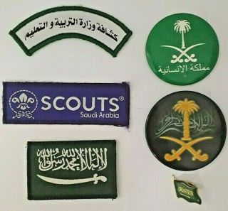 Saudi Scout Badges Brooch Flag Pin Official Saudian Scout Badges Logo