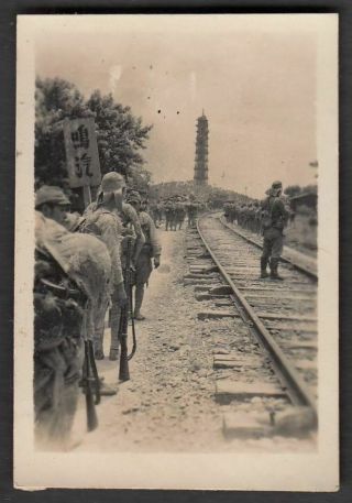 1 Central China Exp.  Japane Army1930 